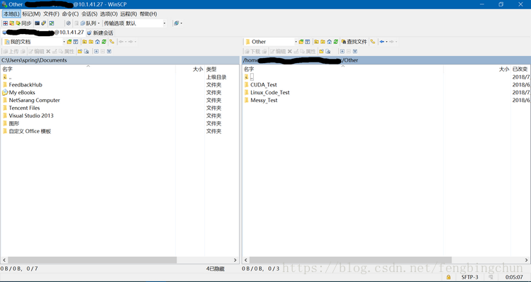 张楚：孤独的人是可耻的