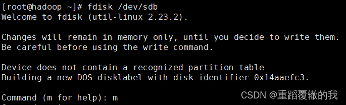 孤独的行吟诗人，他的民谣曾经比老狼还火