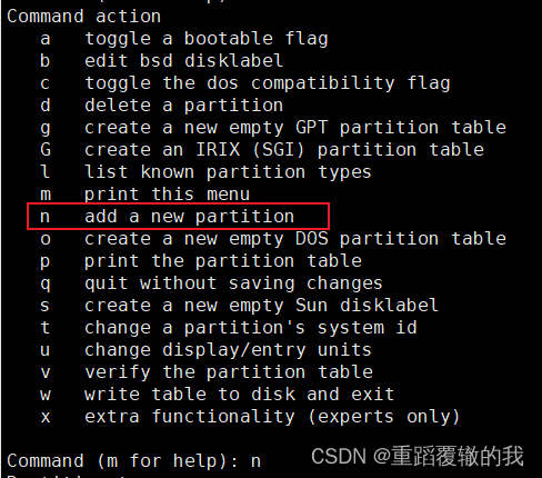 孤独的行吟诗人，他的民谣曾经比老狼还火